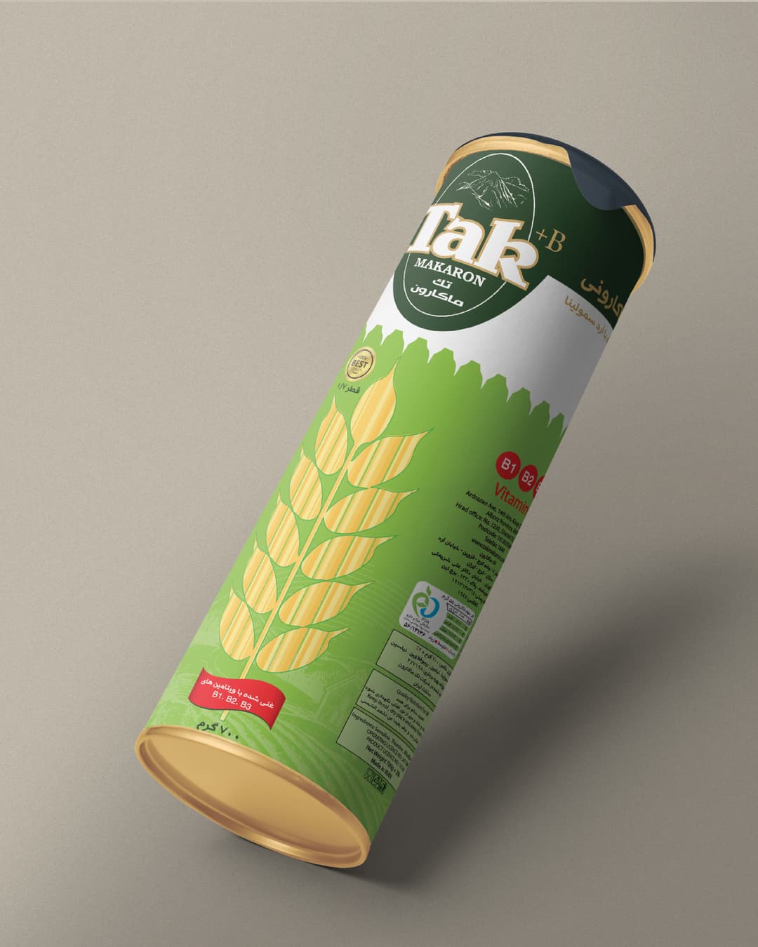 طراحی بستهبندی (بخش اول)